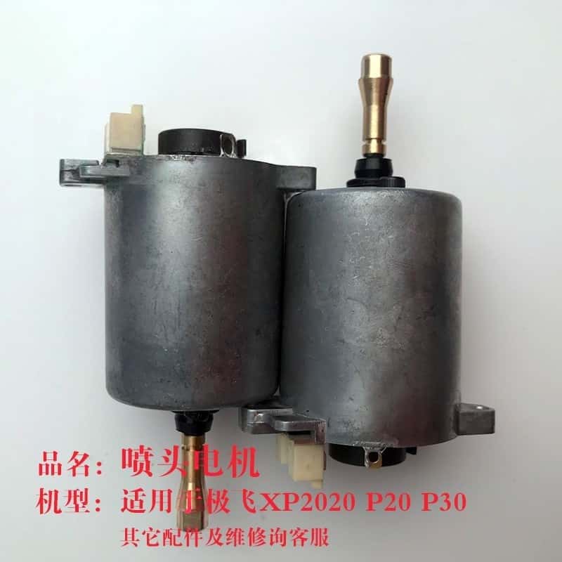 Motor Nozzle Semprot untuk Agr - Car Accessories Agra ulasan dan harga