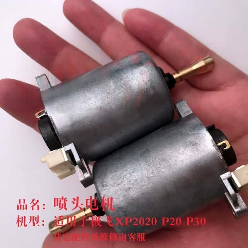 Motor Nozzle Semprot untuk Agr - Car Accessories Agra ulasan dan harga