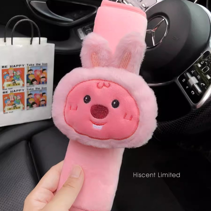 Boneka plush beruang kecil yan - Car Accessories Toy ulasan dan harga