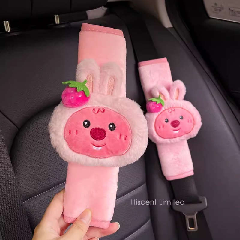 Boneka plush beruang kecil yan - Car Accessories Toy ulasan dan harga