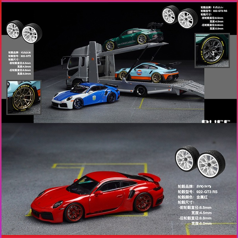 PuffStudio_1/64 Skala Roda Hub - Car Accessories Toy ulasan dan harga