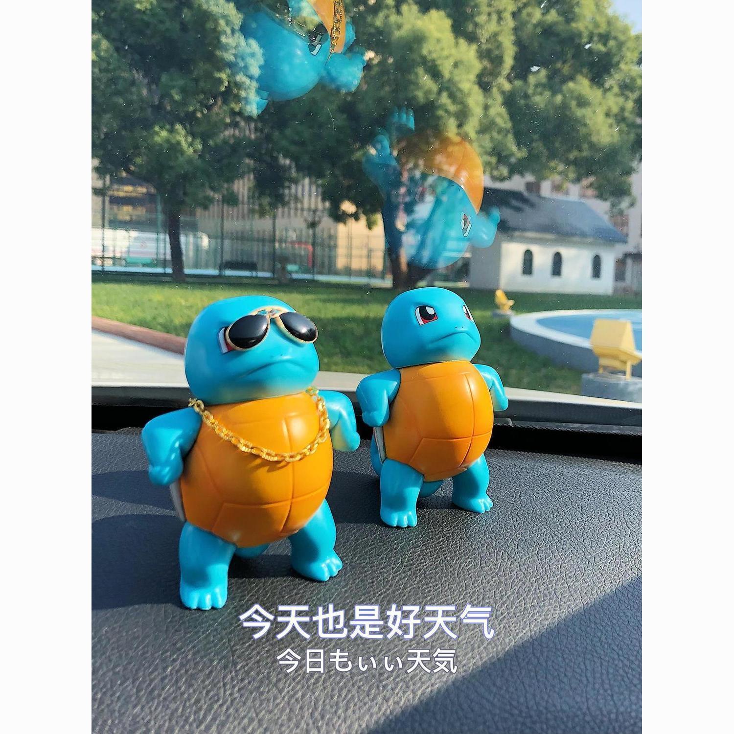 Dekorasi mobil kreatif Squirtl - Car Accessories Toy ulasan dan harga