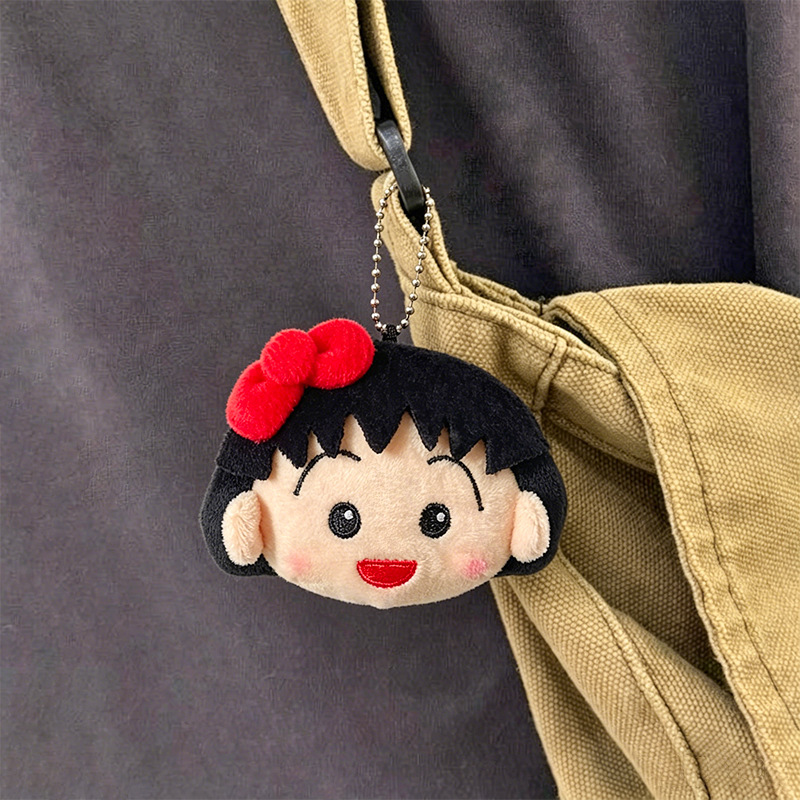 Gantungan Kunci Boneka Chibi M - Car Accessories Gifts ulasan dan harga