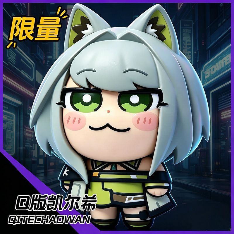 Arknights Kal'tsit Anime Pvc V - Car Accessories Gifts ulasan dan harga