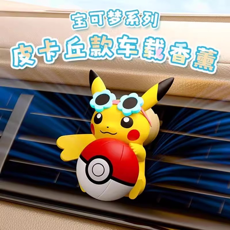 Figur Aksi Anime Pokemon Pikac - Car Fragrance Diffuser ulasan dan harga