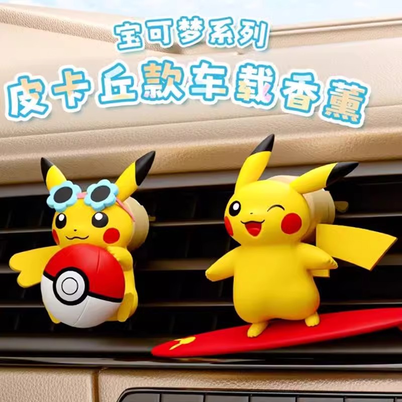 Figur Aksi Anime Pokemon Pikac - Car Fragrance Diffuser ulasan dan harga