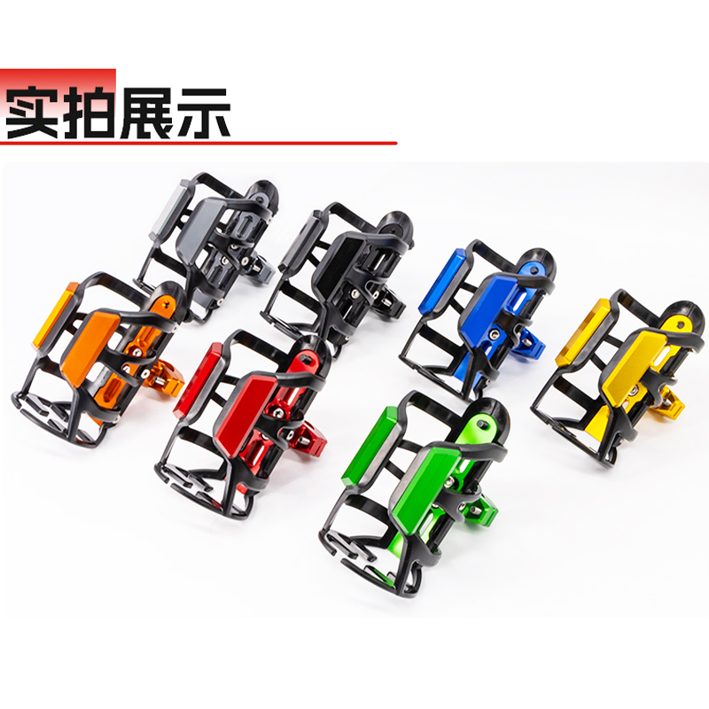 Untuk Yamaha Tracer 700 900 TR - Car Accessories Xuv 700 ulasan dan harga