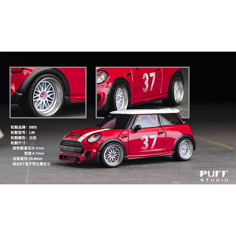 PuffStudio_1/64 Hub Roda Modif - Car Accessories Toy ulasan dan harga
