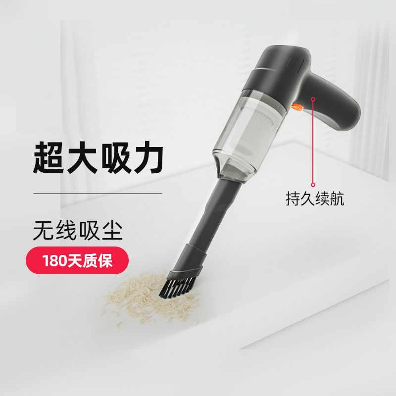 Penyedot Debu Mobil Grosir Min - Car Vacuum Cleaner ulasan dan harga