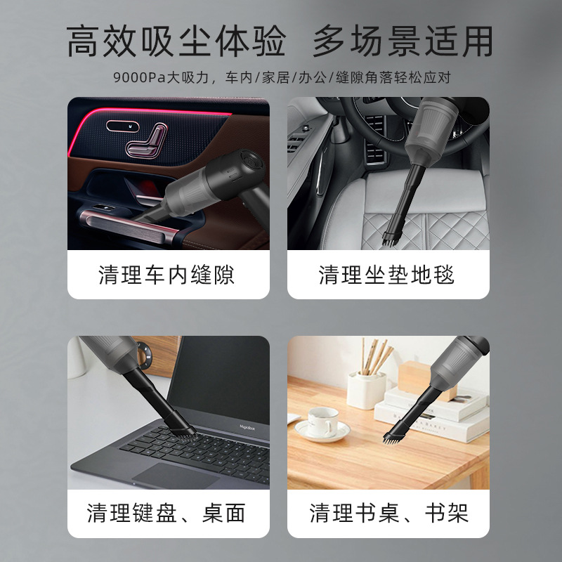 Penyedot Debu Mobil Grosir Min - Car Vacuum Cleaner ulasan dan harga