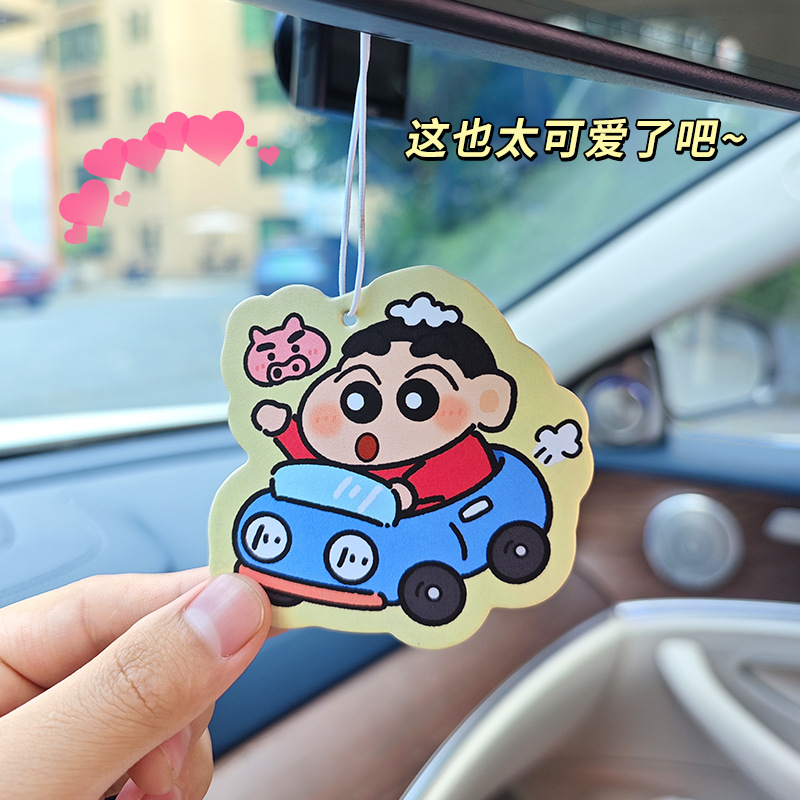 Penyegar Udara Mobil Kawaii Sh - Car Fragrance Diffuser ulasan dan harga
