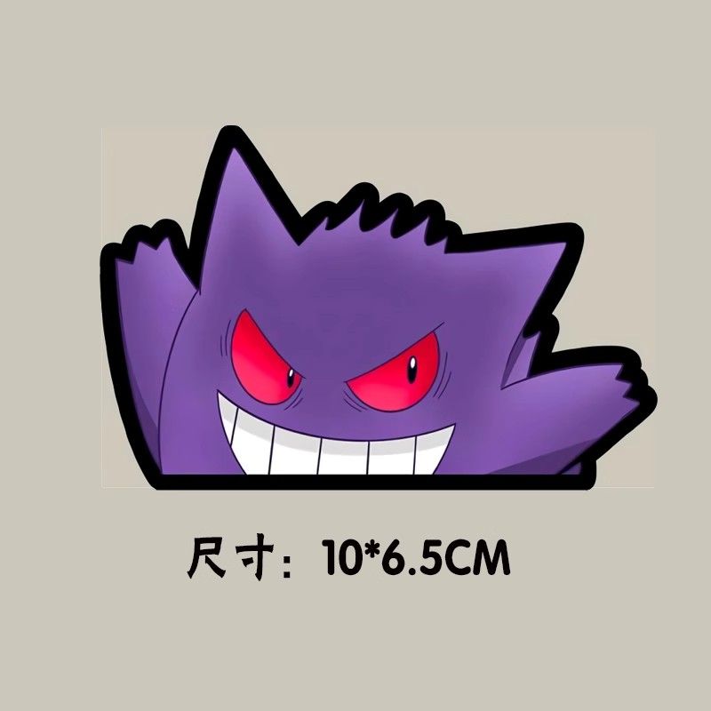 Stiker jendela mobil Pokémon,  - Car Accessories Toy ulasan dan harga